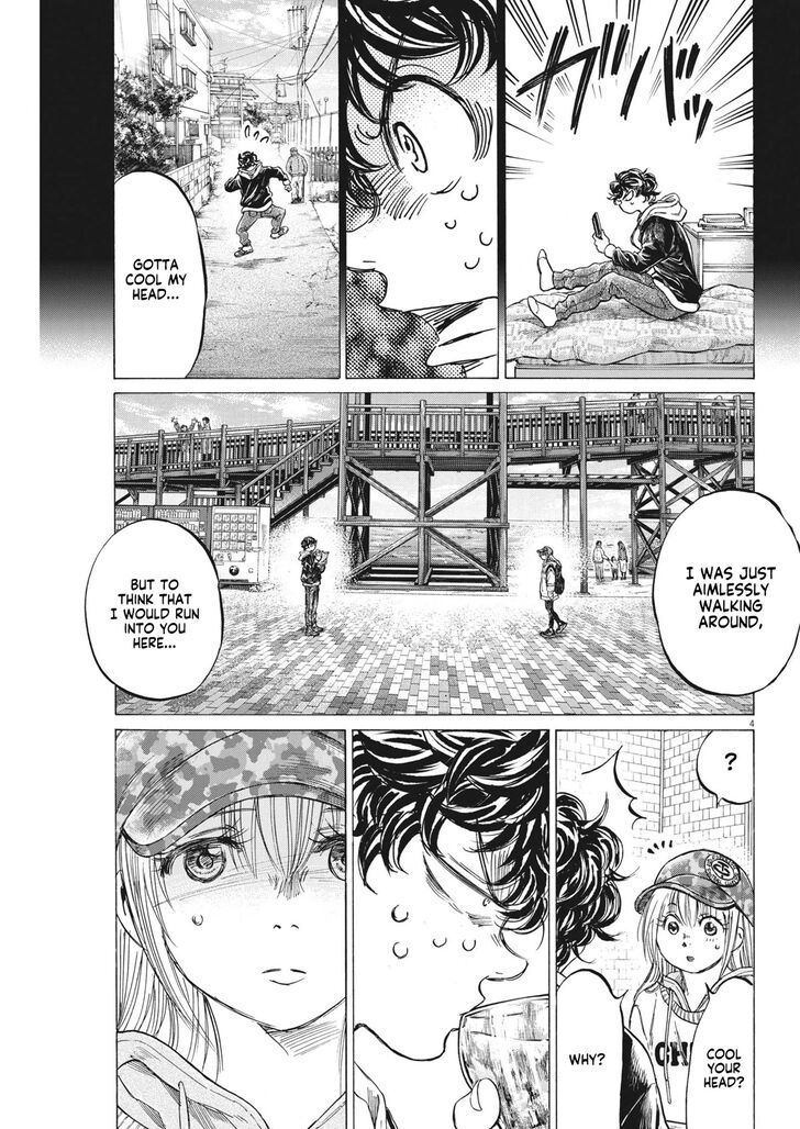 Ao Ashi, Chapter 321 image 06